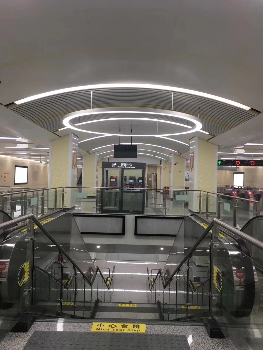 ultimo caso aziendale circa Progetto della metropolitana di Chengdu,2019