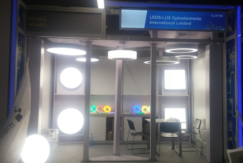 Latest company news about Fiera di Francoforte Light+Building,2016