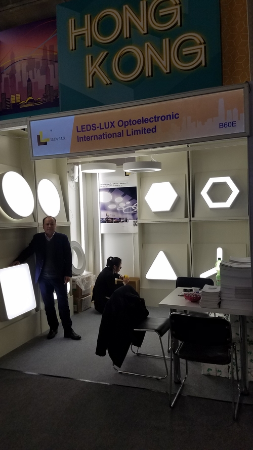 Latest company news about Fiera di Francoforte Light+Building,2018